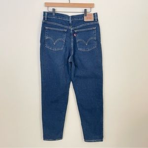 Vintage Levi’s high rise waist tapered mom jeans 512 slim fit dark wash size 14